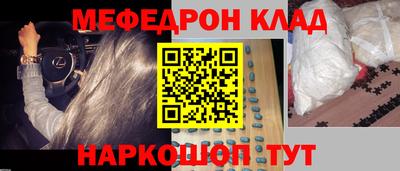 шишки Партизанск