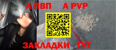 кокаин VHQ Первоуральск