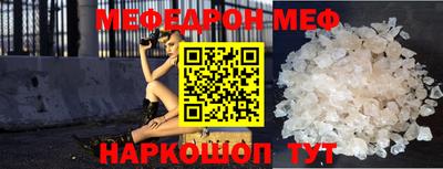 кокаин VHQ Первоуральск