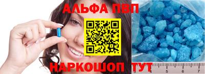 прущая мука Пенза