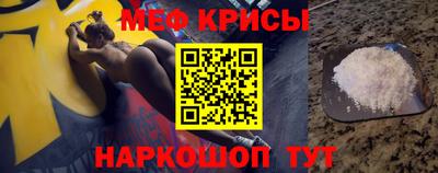 кокаин VHQ Первоуральск