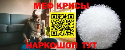 кокаин VHQ Первоуральск