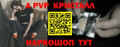 прущая мука Пенза