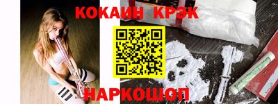 прущая мука Пенза