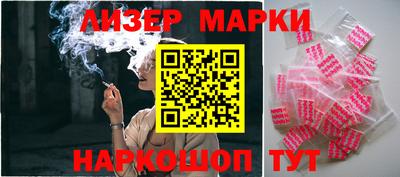 кокаин VHQ Первоуральск