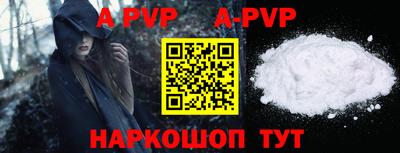 кокаин VHQ Первоуральск