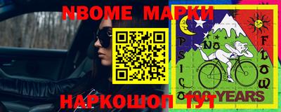 кокаин VHQ Первоуральск