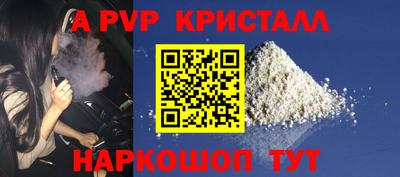 кокаин VHQ Первоуральск