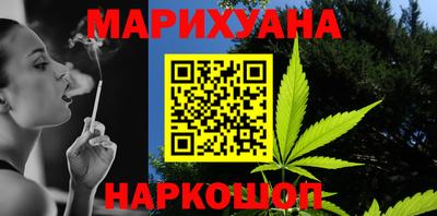прущая мука Пенза