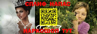 прущая мука Пенза