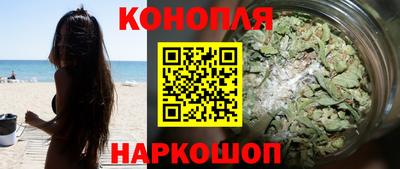 прущая мука Пенза