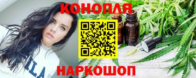 кокаин VHQ Первоуральск