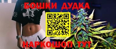 кокаин VHQ Первоуральск