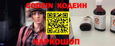 прущая мука Пенза