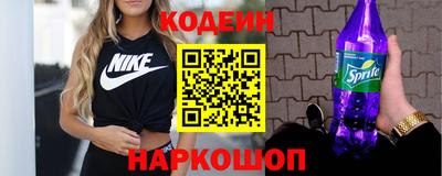 прущая мука Пенза