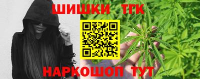 прущая мука Пенза