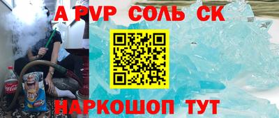 кокаин VHQ Первоуральск