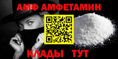 кокаин VHQ Первоуральск