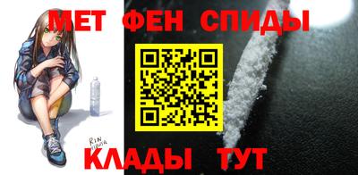 шишки Партизанск