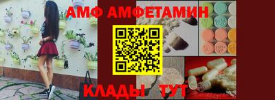 прущая мука Пенза