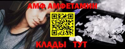 прущая мука Пенза