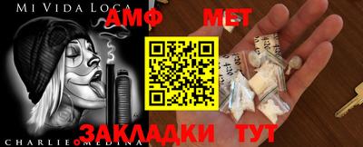 шишки Партизанск