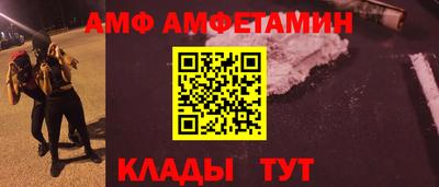 прущая мука Пенза