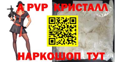 кокаин VHQ Первоуральск