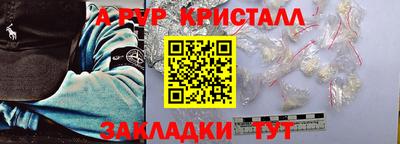 кокаин VHQ Первоуральск
