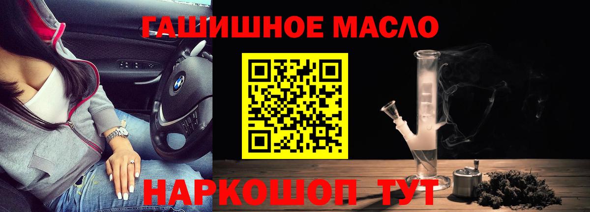 Лсд 25 Семилуки
